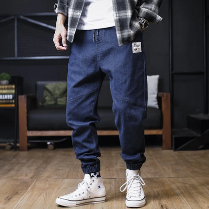 Men’s Plus Size Loose Harem Jeans