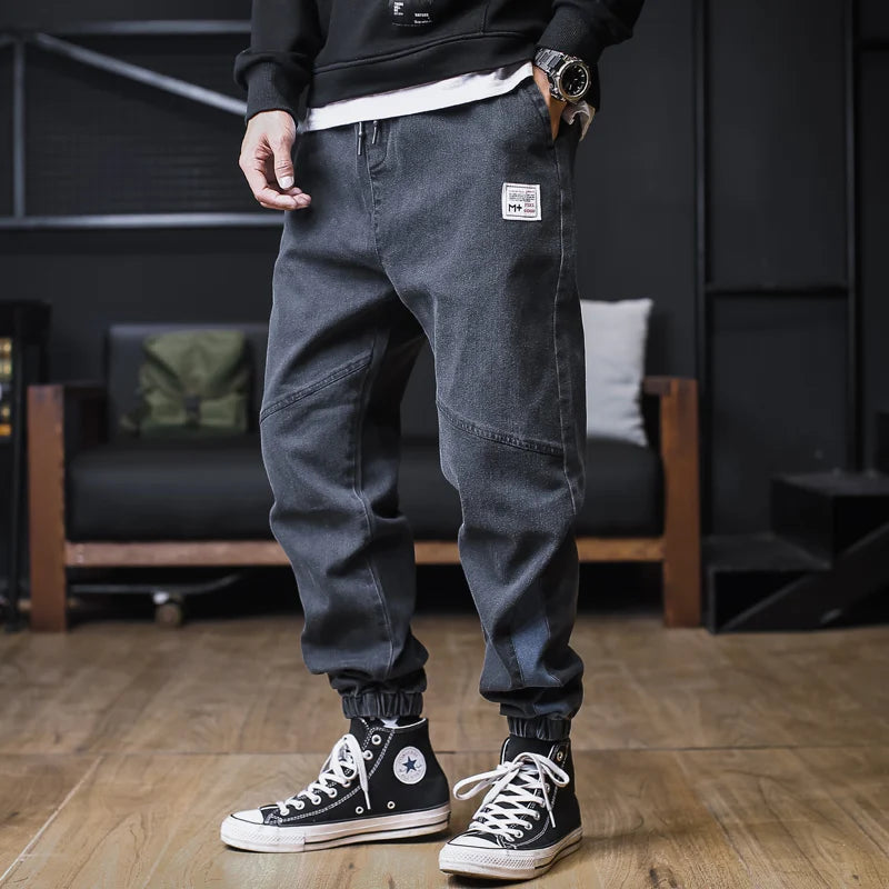 Men’s Plus Size Loose Harem Jeans