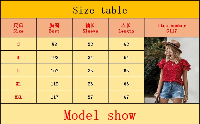 Women’s Digital Print Polka Dot Ruffle Sleeve T-Shirt