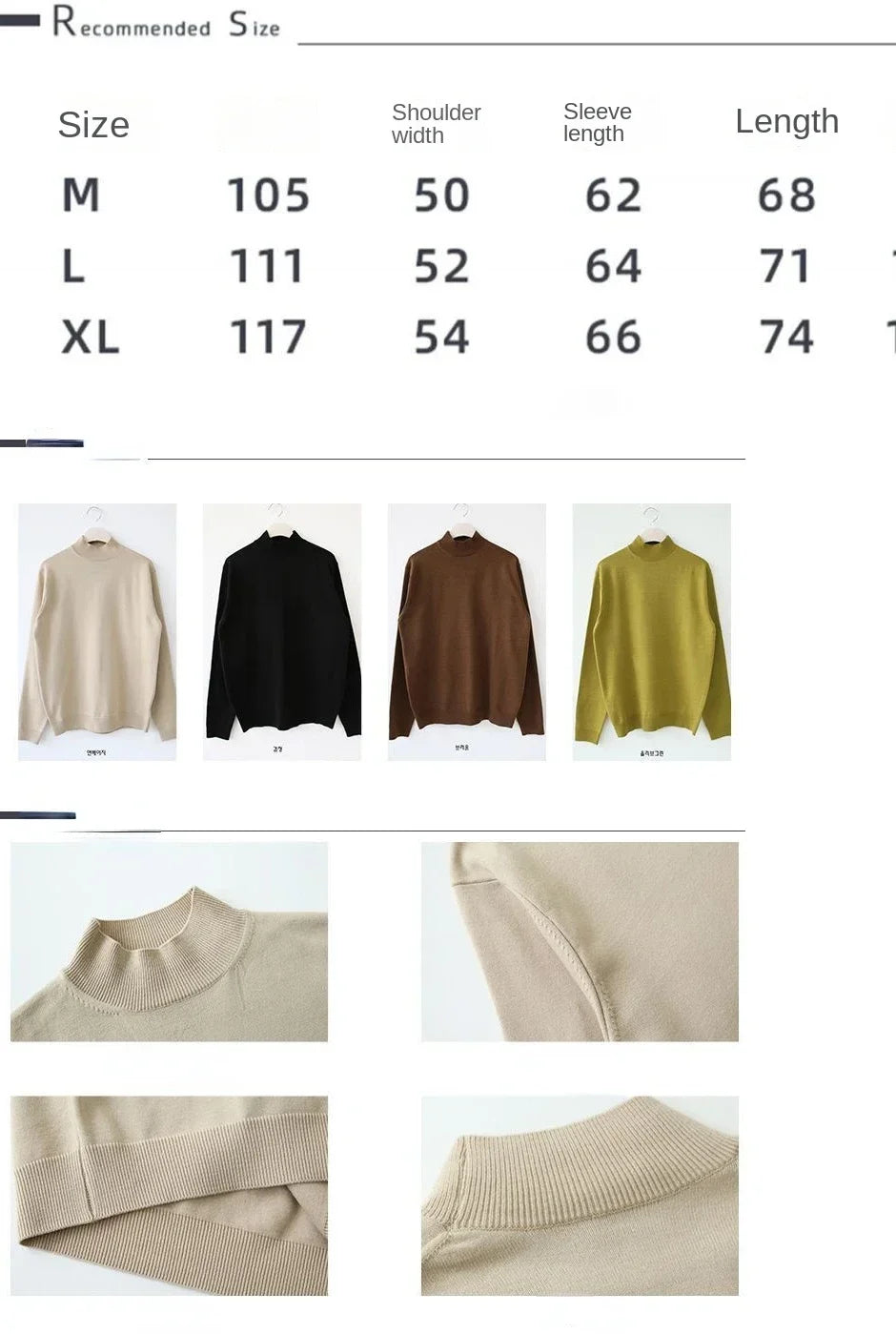 Men's Half Turtleneck Long-Sleeved Knit Sweater