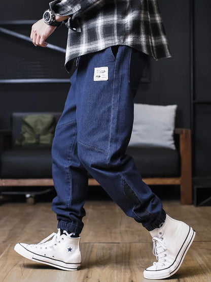 Men’s Plus Size Loose Harem Jeans
