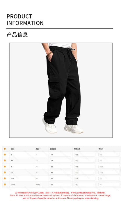 Men’s Loose Straight-Leg Casual Pants