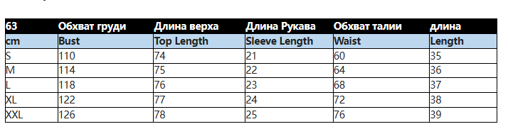 Short-Sleeve Printed Shirt