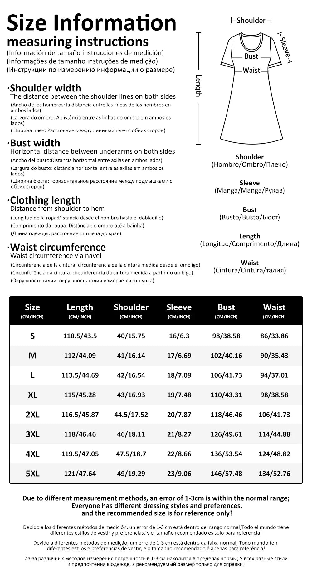 Elegant Streak Print A-Line Dress