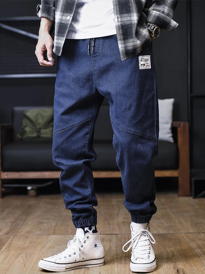 Men’s Plus Size Loose Harem Jeans