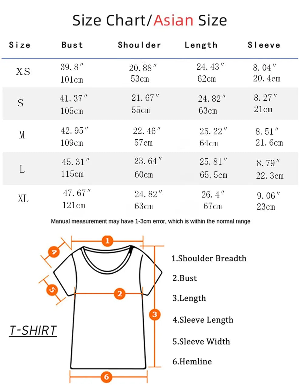 Women's Cotton Short Sleeve T-Shirt